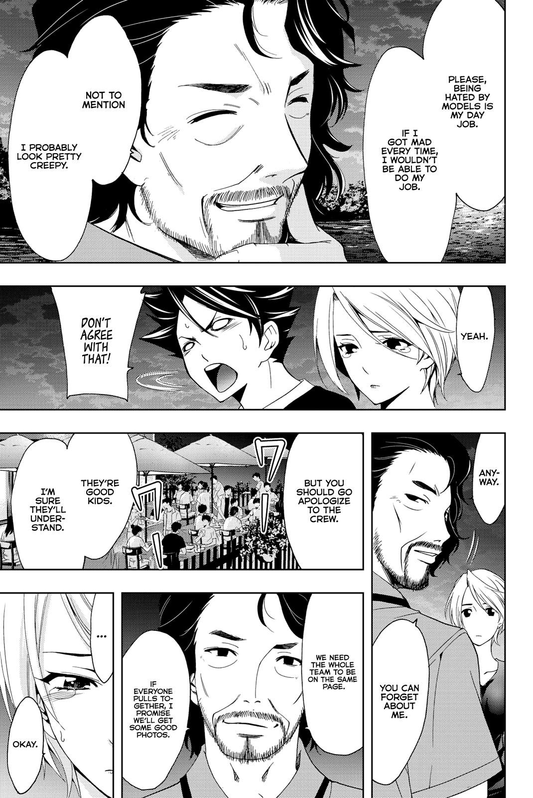 Hitman (Kouji Seo) Chapter 59 18